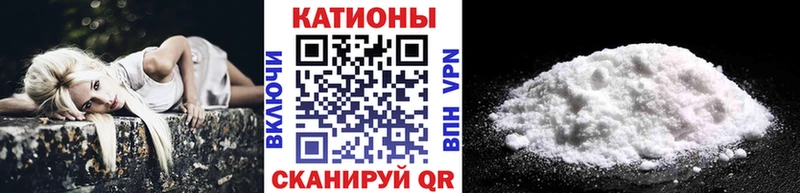 Купить АМФ  МЕФ  NBOMe  Псилоцибиновые грибы  Cocaine  Альфа ПВП  Каннабис  ГАШ  Гай
