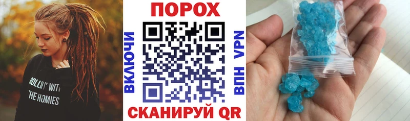 Купить  Гай  Amphetamine VHQ 