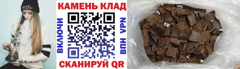 Купить закладки  Гай  ГАШИШ Premium 