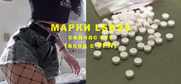 гидропоника Каменск-Шахтинский