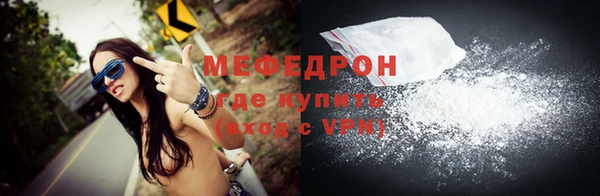 гидропоника Каменск-Шахтинский