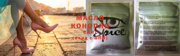 мефедрон VHQ Каменка