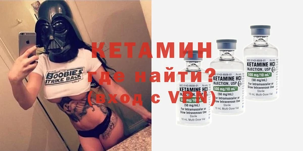 гидропоника Каменск-Шахтинский