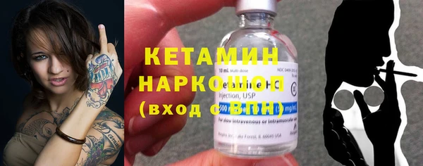 гидропоника Каменск-Шахтинский