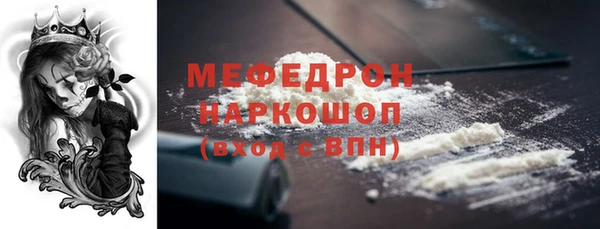 гидропоника Каменск-Шахтинский