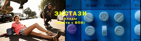 гидропоника Каменск-Шахтинский