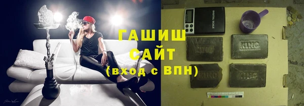 гидропоника Каменск-Шахтинский