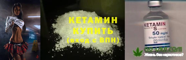 гидропоника Каменск-Шахтинский