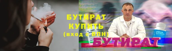 гидропоника Каменск-Шахтинский