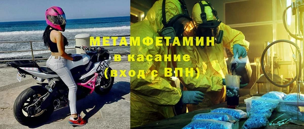 гидропоника Каменск-Шахтинский