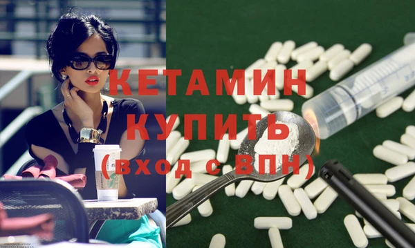 гидропоника Каменск-Шахтинский