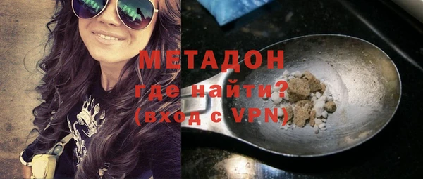 прущие крисы Каменногорск