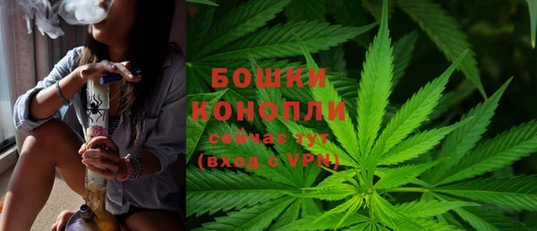 мефедрон VHQ Каменка