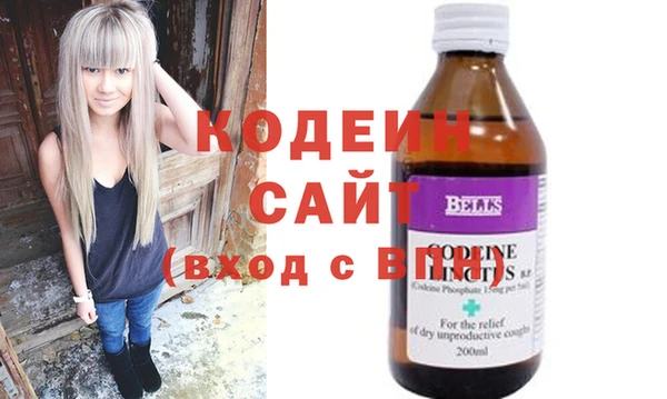 прущие крисы Каменногорск