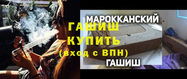 прущие крисы Каменногорск
