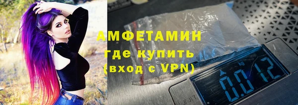 прущие крисы Каменногорск