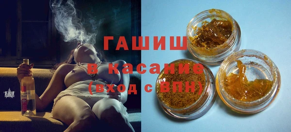 мефедрон VHQ Каменка