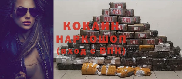 гидропоника Каменск-Шахтинский