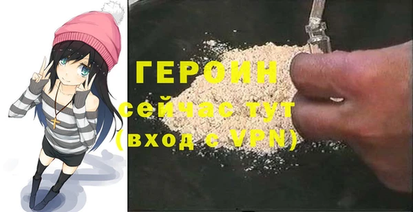 гидропоника Каменск-Шахтинский