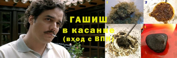 мефедрон VHQ Каменка