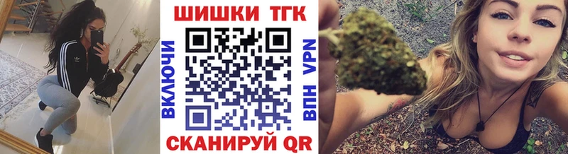 Каннабис тримм Гай